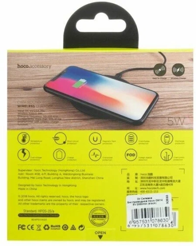 Ресивер из микрофибры Hoco для беспроводной зарядки CW14