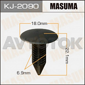 Клипса автомобильная (салонная, чёрная) Masuma 2090-KJ