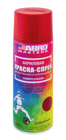 ABRO MASTERS краска-спрей (красный)