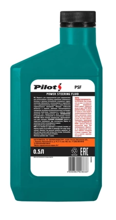PILOT PSF жидкость гидроусилителя руля 500ml