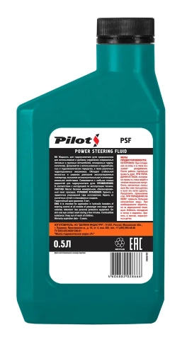 Фото pilot psf жидкость гидроусилителя руля 500ml PILOT PSF жидкость гидроусилителя руля 500ml