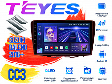 Штатная магнитола Suzuki Baleno (2016+) TEYES CC3 DSP Android