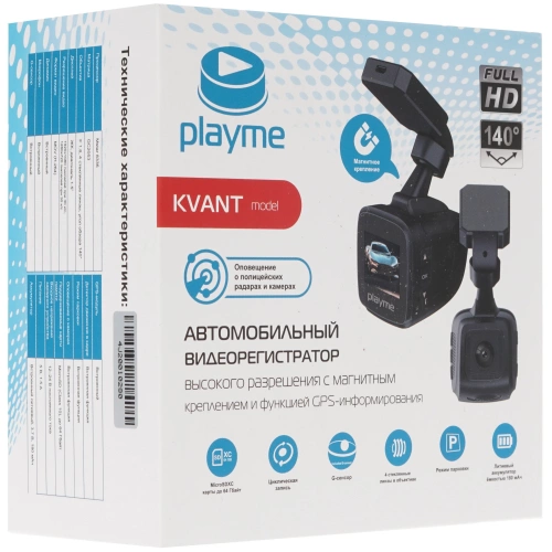 Фото playme kvant pl-kva видеорегистратор  Playme Kvant PL-KVA видеорегистратор