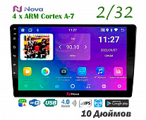 Магнитола NOVA  A7 lite  iPS 10" 1024*600  Андроид 11  Память 2/32, 2 USB