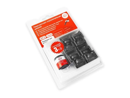 Ремкомплект ограничителей дверей (тип 16/Mazda) PA-RD-T16-4