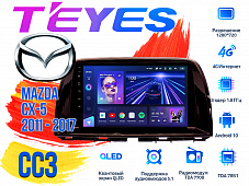 Штатная магнитола Mazda CX-5 (2011 - 2017) TEYES CC3 DSP Android