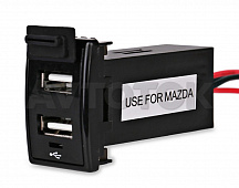 Разветвитель-зарядник 2xUSB для б/с Mazda DC-M