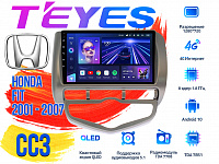 Штатная магнитола Honda Fit (климат-контроль 2001 - 2007) TEYES CC3 DSP Android