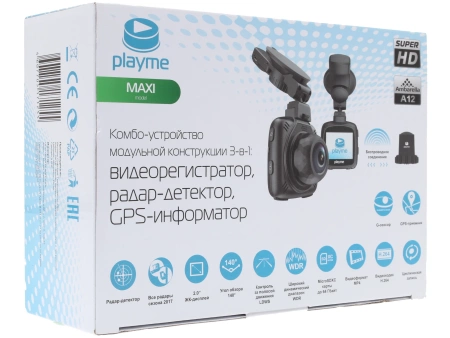 Playme MAXI PL-MAX видеорегистратор 