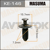 Клипса автомобильная (автокрепёж) Masuma 146-KE