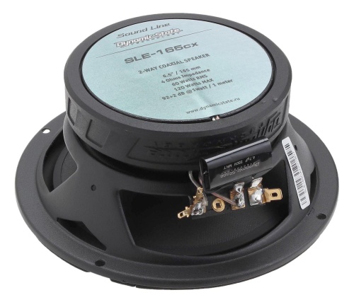 Dynamic State SLE-165CX