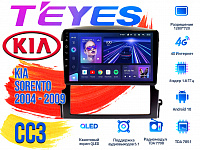 Штатная магнитола Kia Sorento (2004 - 2009) TEYES CC3 DSP Android