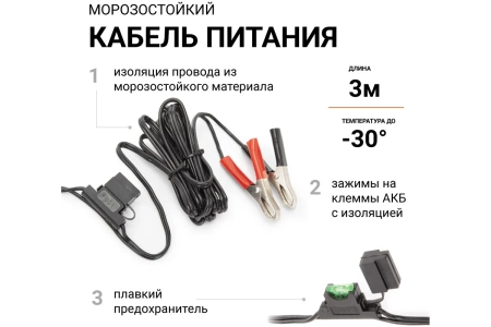 Компрессор Агрессор 12V/23A 280W,50л/мин AGR-50