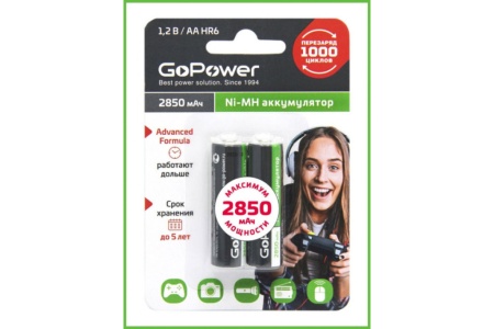 Аккумулятор GoPower MH1800AA 1,2V 1800mah