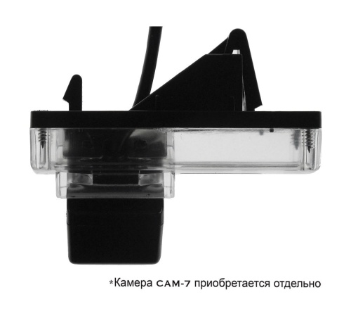 CAM-адаптер в подсветку номера Toyota Land Cruiser Prado 120 CAM-7