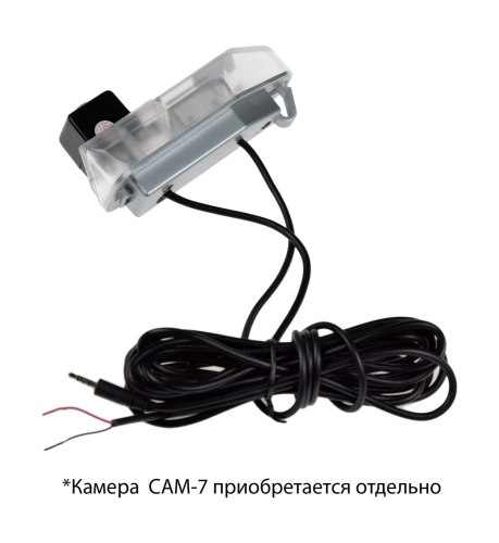 CAM-LXESb адаптер для CAM-7 в подсветку номера Lexus ES350, ES240 (2006-2012)
