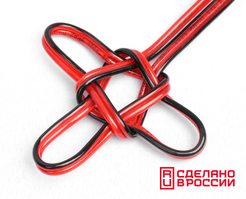 URAL ПАТРИОТ КА-ПТ кабель акустический(50 м)