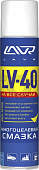 Смазка многоцелевая LAVR LV-40 LN1485 400ml