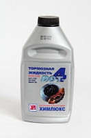 Жидкость тормозная "Химлюкс" DOT-4 455г.