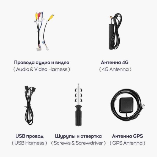 Teyes X1 10.2" 2+32G WI-FI