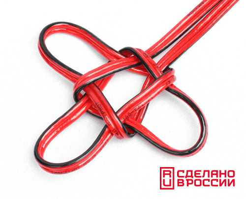 Фото ural патриот ка-пт кабель акустический (50 м) URAL ПАТРИОТ КА-ПТ кабель акустический (50 м)