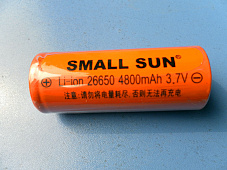 Аккумулятор SmallSun (4800mAh/3.7V) 26650