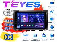 Штатная магнитола Toyota Tundra (2016 +) TEYES CC3 DSP Android