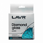 Полироль Алмазный фар Diamond glass polish LAVR Ln1432 20ml