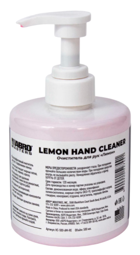 ABRO MASTERS HC-500-AM-RE очиститель для рук с дозатором 500ml