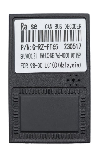 Комплект проводов WM-MT Toyota Land Cruiser 1998 - 2003 (правый руль, авто с монит.)