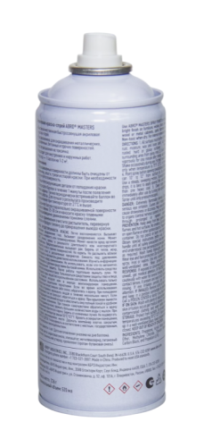 ABRO MASTERS краска-спрей (оранжевый)