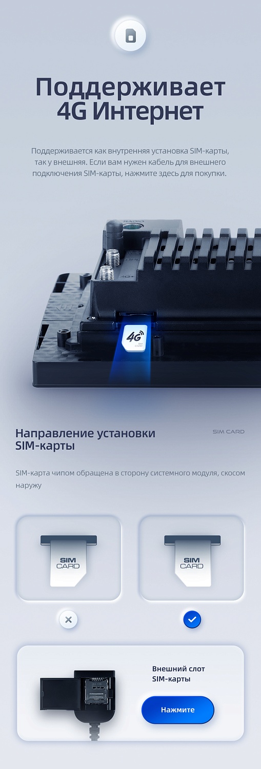 Teyes X1 10.2" 2+32G WI-FI