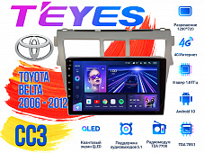 Штатная магнитола Toyota Belta (2006 - 2012) TEYES CC3 DSP Android