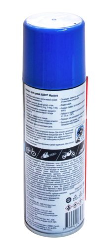 ABRO MASTERS CL-200-AM-RE смазка цепи 