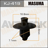 Клипса автомобильная (автокрепёж) Masuma 419-KJ