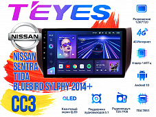 Штатная магнитола Nissan Sentra, Tiida, Bluebird Sylphy (2014+) TEYES CC3 DSP Android