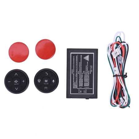 Беспроводной джойстик управления магнитолой TYPE 2 (КРУГЛЫЕ)