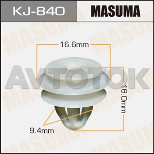 Клипса автомобильная (автокрепёж) Masuma 840-KJ
