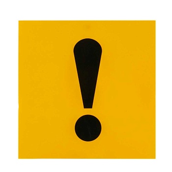 Наклейка "Неопытный водитель/восклицательный знак" (15х15см) 31986