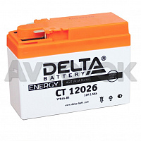 Аккумулятор Delta CT12026  емк.2,5А/ч; п.т.45А