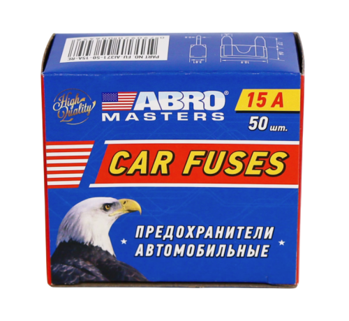 Abro masters 15А предохранитель флажковый
