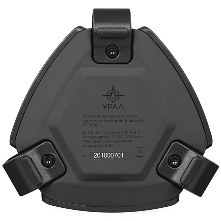 URAL TT M-1ч портативная колонка (черный)
