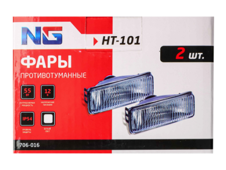Фары противотуманные NEW GALAXY HT-101 БЕЛЫЕ, 125Х45ММ, КОМПЛЕКТ 2 ШТ