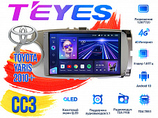 Штатная магнитола Toyota Yaris (2010+) TEYES CC3 DSP Android