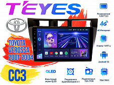 Штатная магнитола Toyota Verossa (2001 - 2004) TEYES CC3 DSP Android