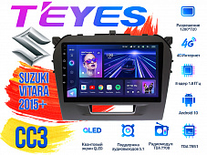 Штатная магнитола Suzuki Vitara (2015+) TEYES CC3 DSP Android