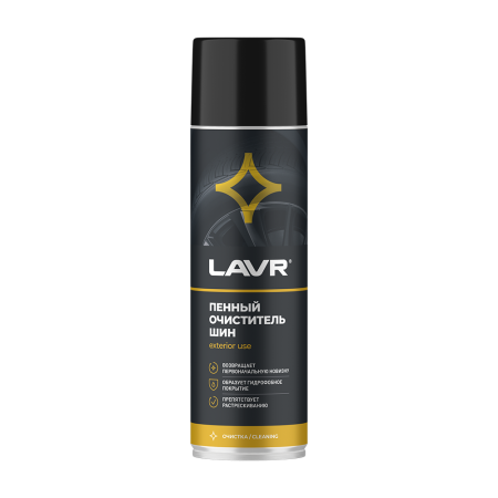 LAVR LN1443 очиститель шин пенный 650ml