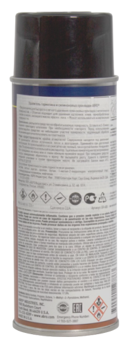 ABRO MASTERS GR-600 удалитель герметика и силиконовых прокладок 226ml