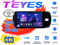 Штатная магнитола Toyota Vitz (2015 - 2020) TEYES CC3 DSP Android