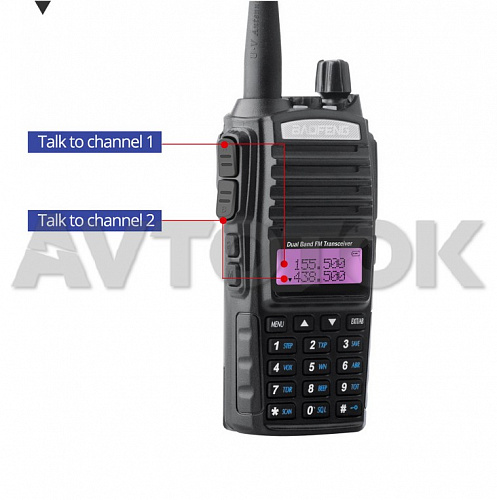Рация Baofeng двудиапазонная 65-520 MHz 2800 mAh UV-828 (черная)